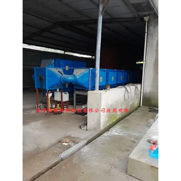 赣州沥青防水卷材厂废气处理应用