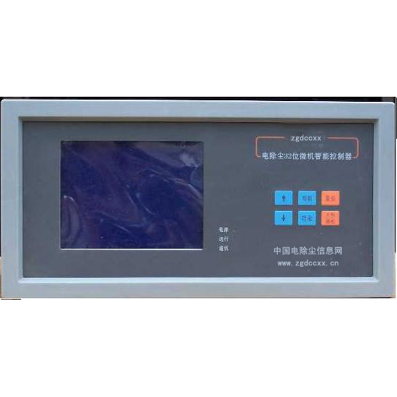 赣州HP3000型电除尘 控制器